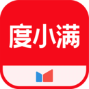 多脚的爬行动物
