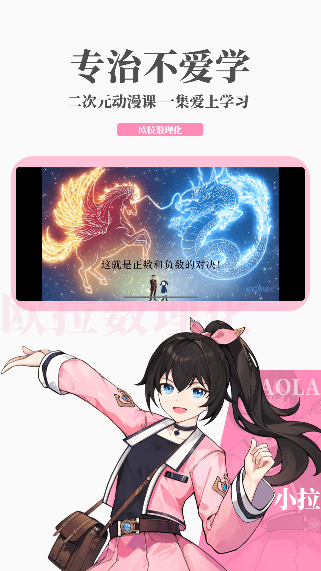 肤色袜子图片截图