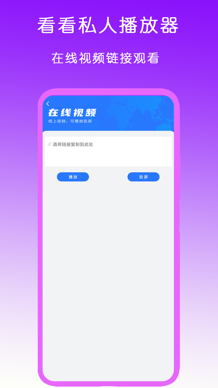 职业装女装图片 全身截图