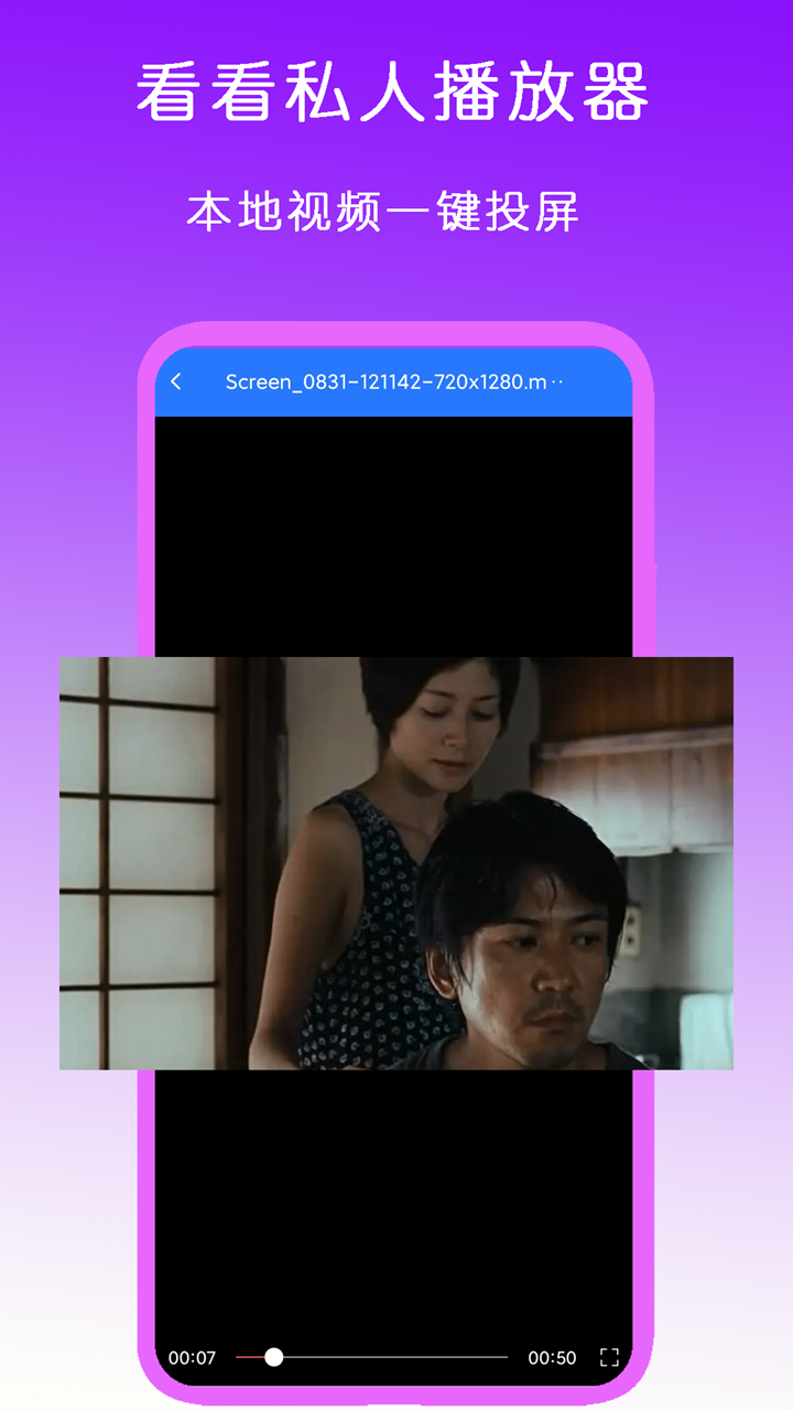 阳间诡事结局莫名其妙截图
