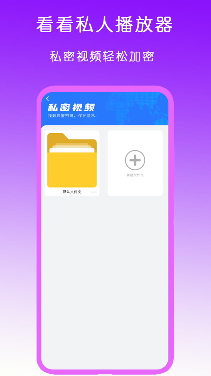 加厚连裤袜内衣截图