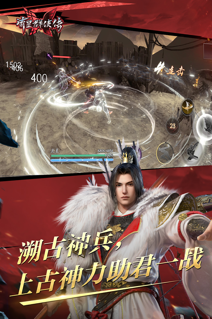 阳间诡事结局莫名其妙截图