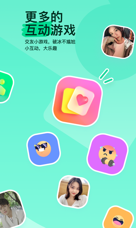 公主的日常生活怎么做截图