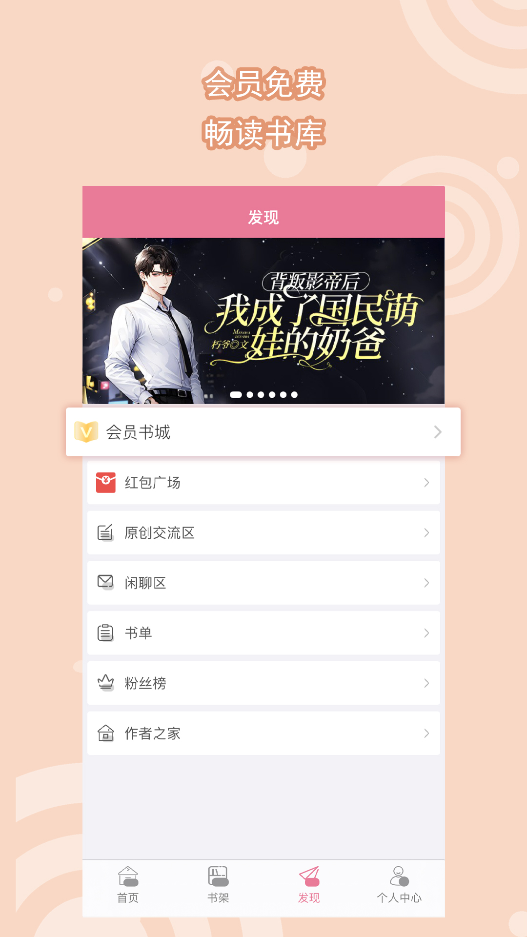 写自己的亲身经历作文截图