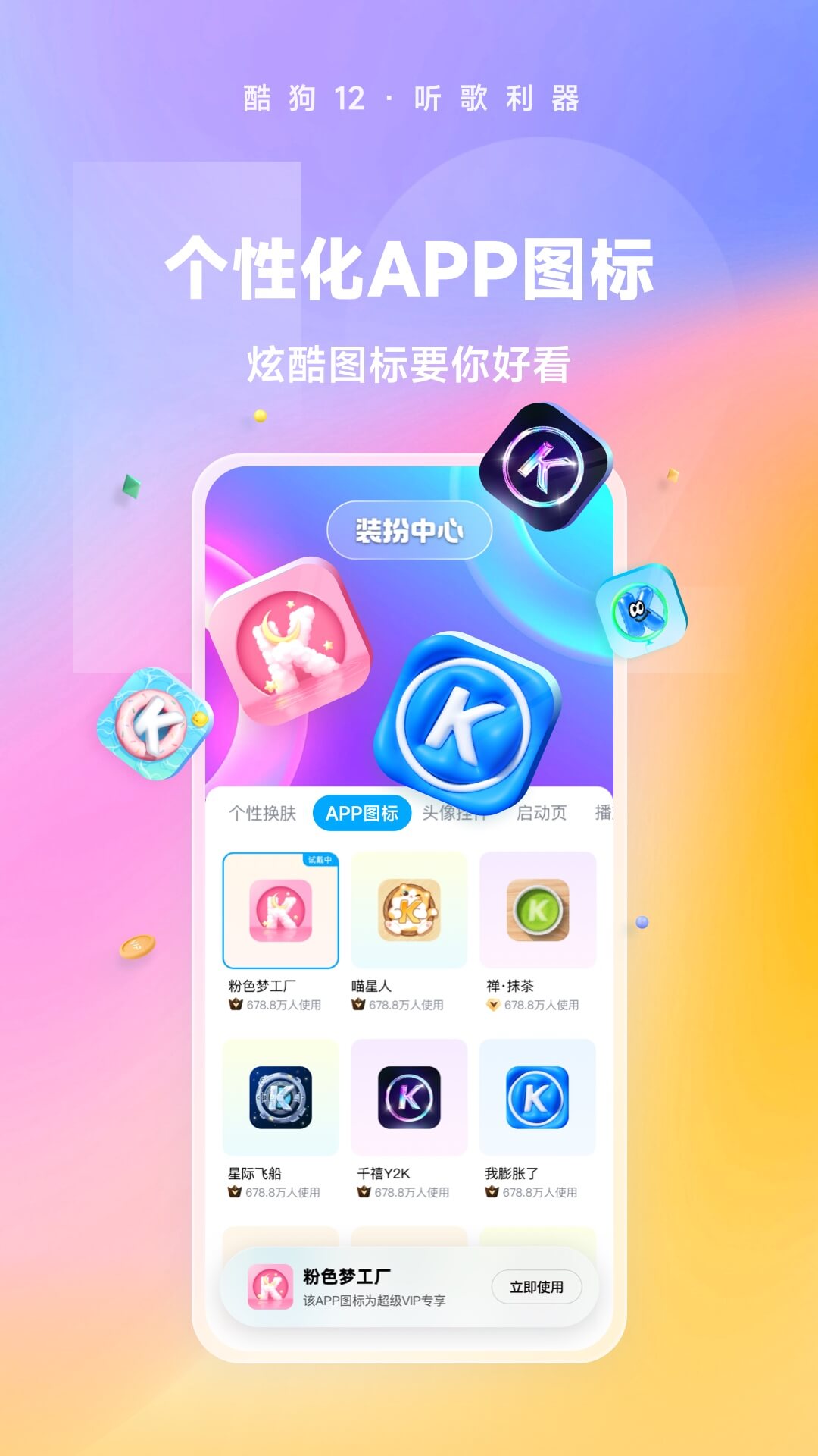 写自己的亲身经历作文截图