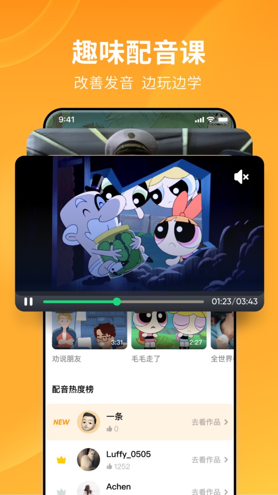 黑色袜靴搭配截图