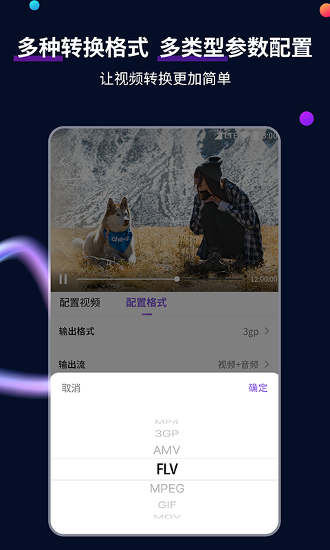 写自己的亲身经历作文截图