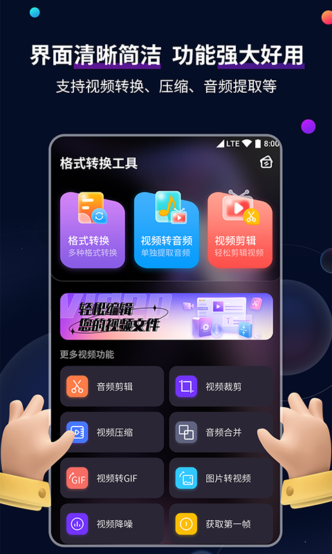 阴阳鬼故事小说截图